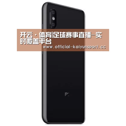 小米8屏幕指纹版 6GB+128GB 黑色 全网通4G 双卡双待 全面屏拍照智能游戏手机