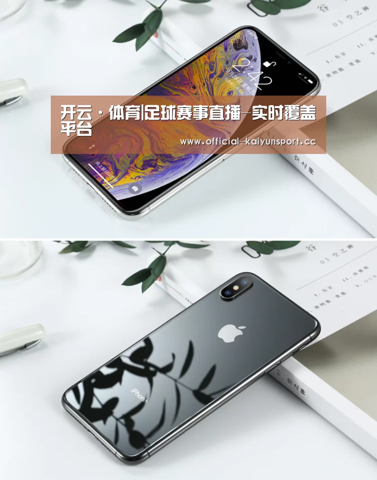 Apple iPhone 8 Plus (A1899) 64GB 深空灰色 移动联通4G手机(图1) Apple iPhone 8 Plus (A1899) 64GB 深空灰色 移动联通4G手机(图1)